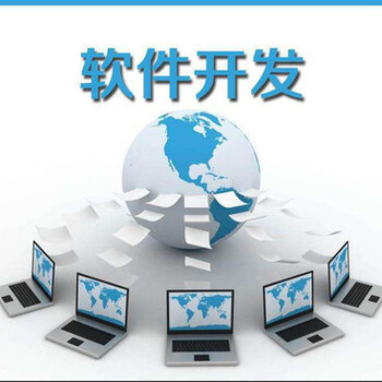 互助系統App定制開發 現成方案加速搭建，高效賦能社區與組織